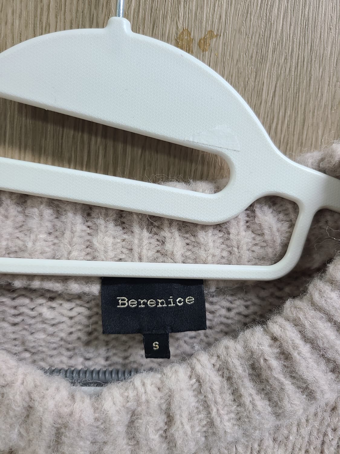 베르니스 니트 상품이미지2