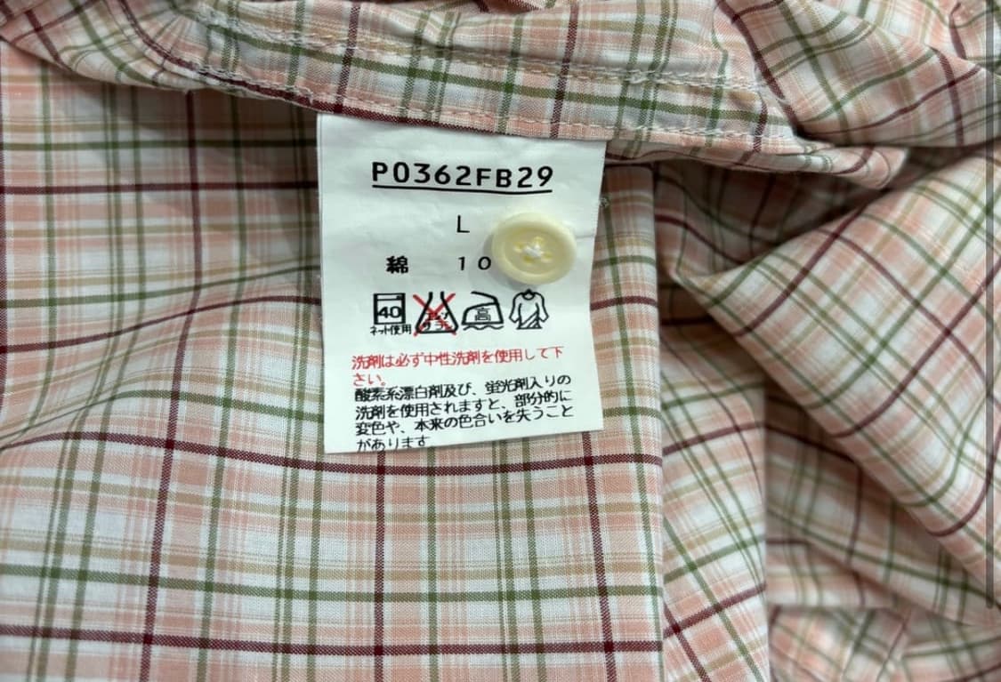 칼헬무트 패치 반팔 셔츠 상품이미지3