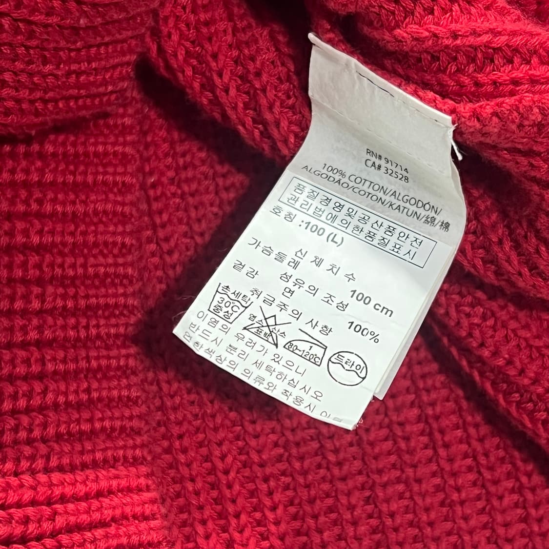 Armani Exchange Knit Zip Up 상품이미지5