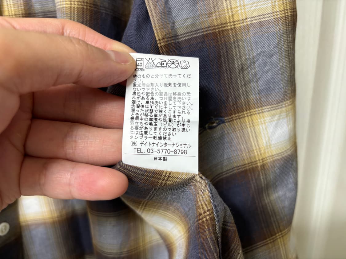 프릭스스토어 반팔 체크 셔츠 95 일본산 상품이미지7