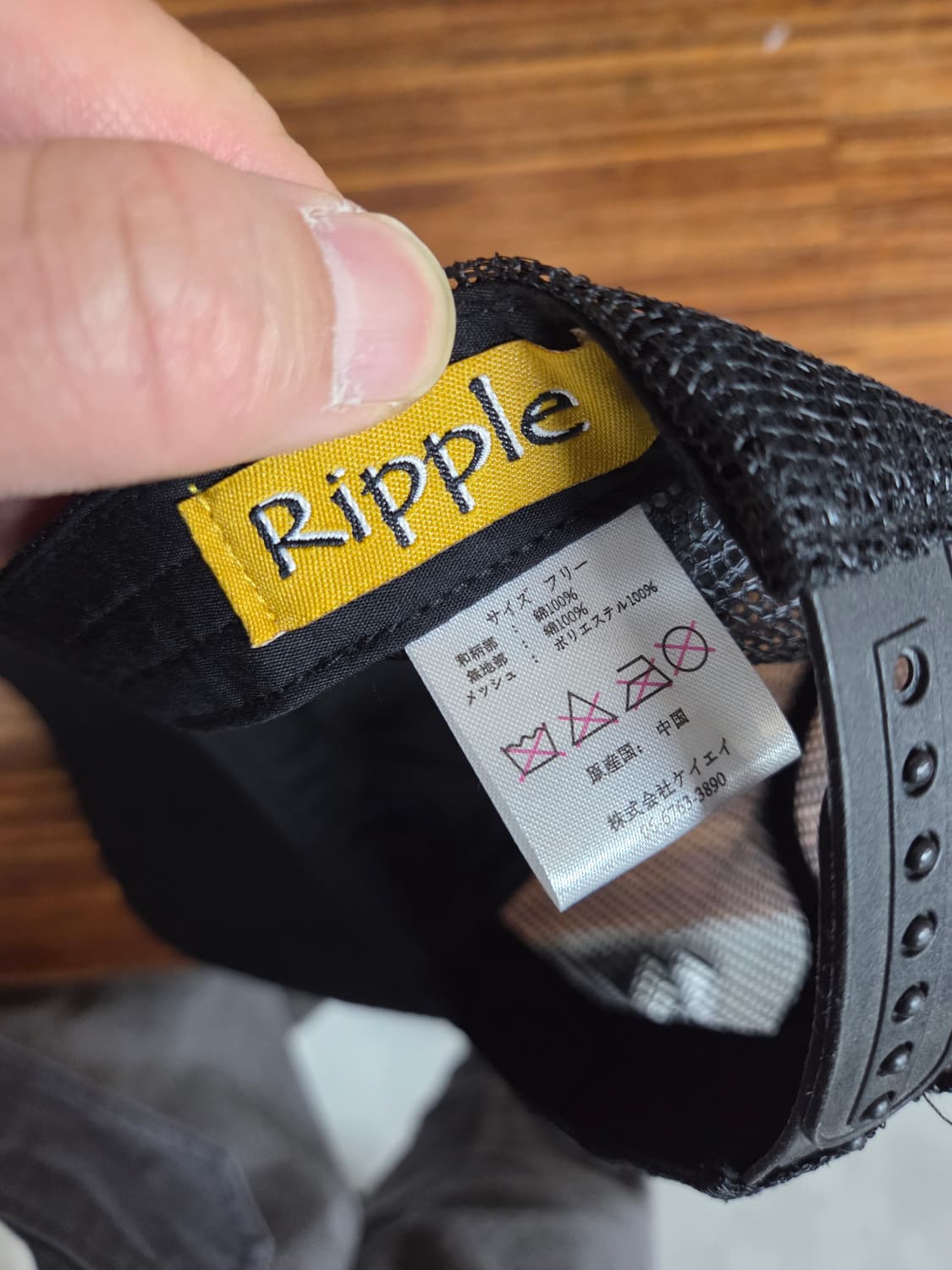 빈티지 저팬 리플 비단잉어 자수 벛꽃 프린팅 메쉬 스카쟌 모자 프리 상품이미지5