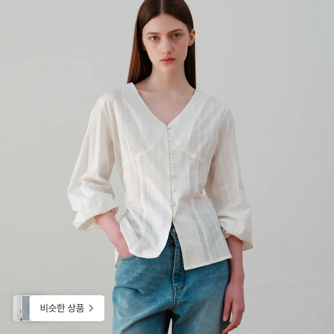 comos 1132  line shirring blouse 상품이미지2