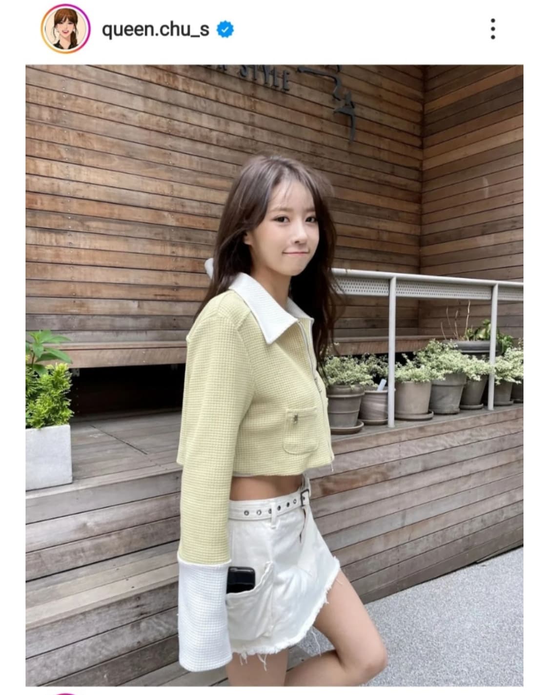 Kijun marina zip up - lime 판매 상품이미지4