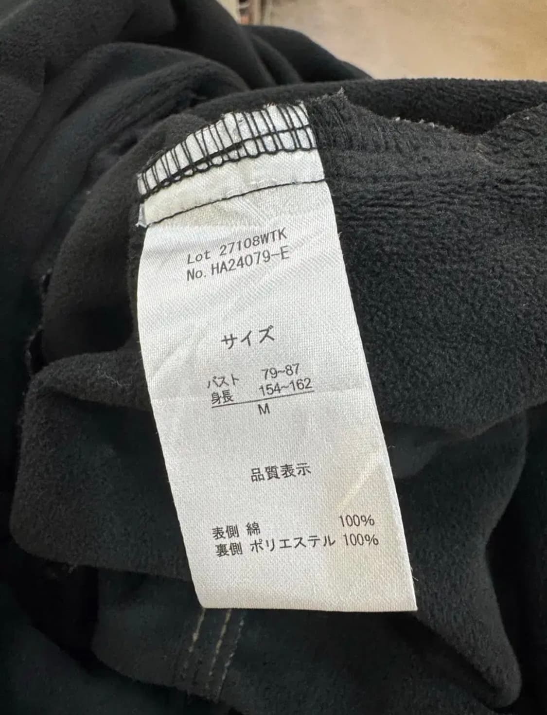 JPN/카키 워크웨어 점퍼스커트/안감있는 서스펜더 원피스 M 상품이미지9