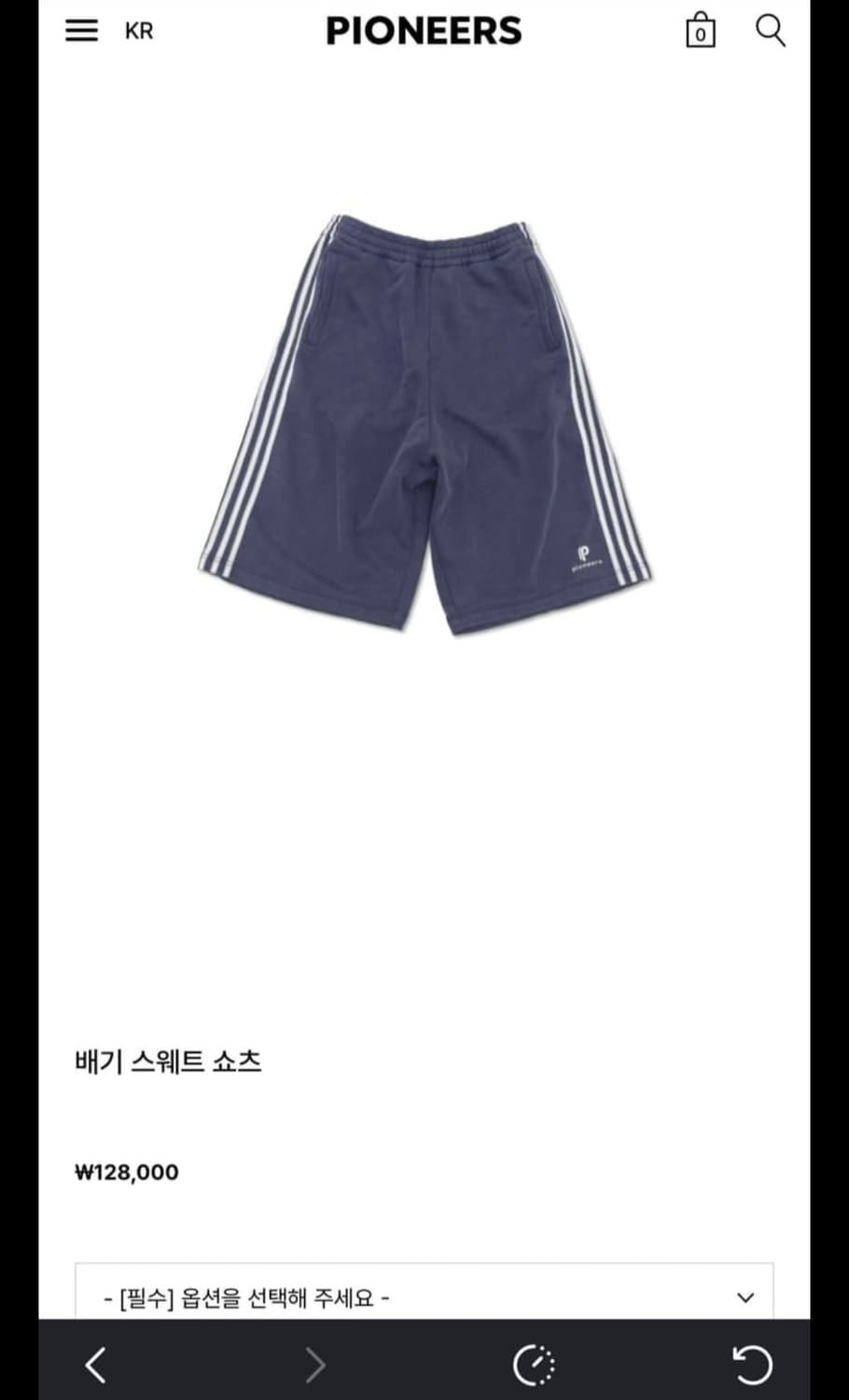 파이오니어스 배기 스웨트 팬츠 상품이미지3