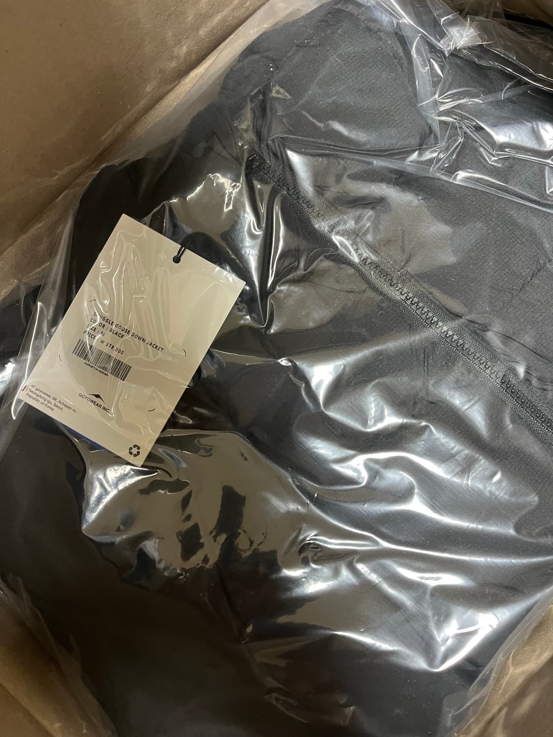 고요웨어 스너글 다운 블랙 M 상품이미지2