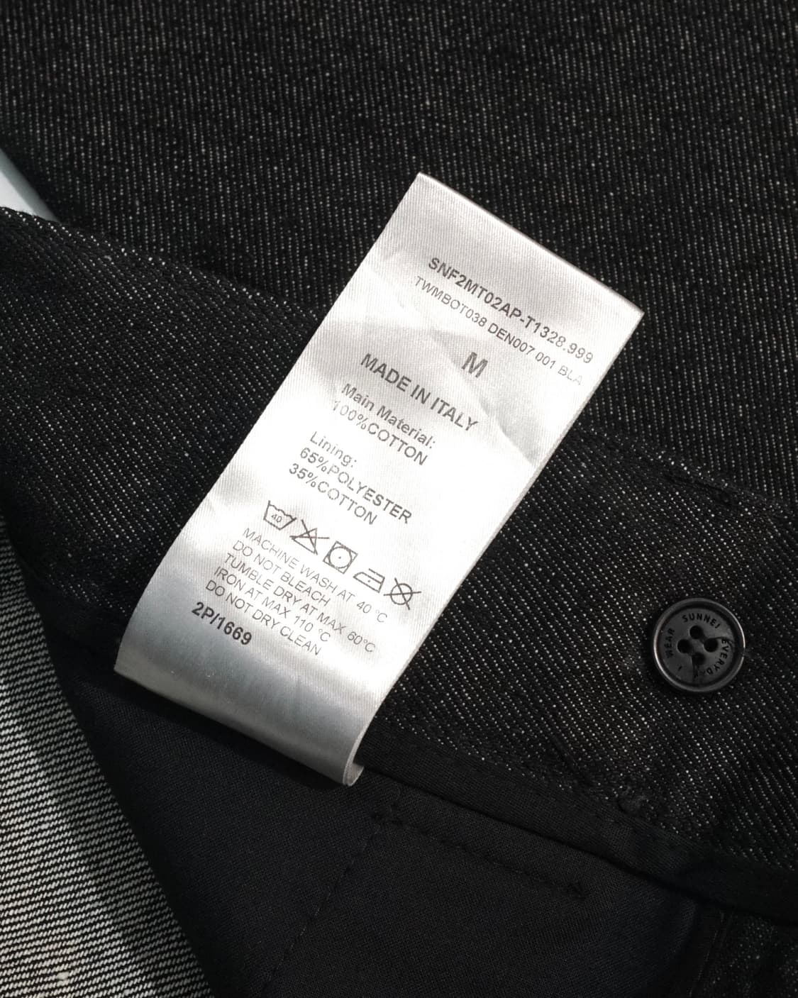 써네이 다크 스트레이트 데님팬츠 상품이미지8