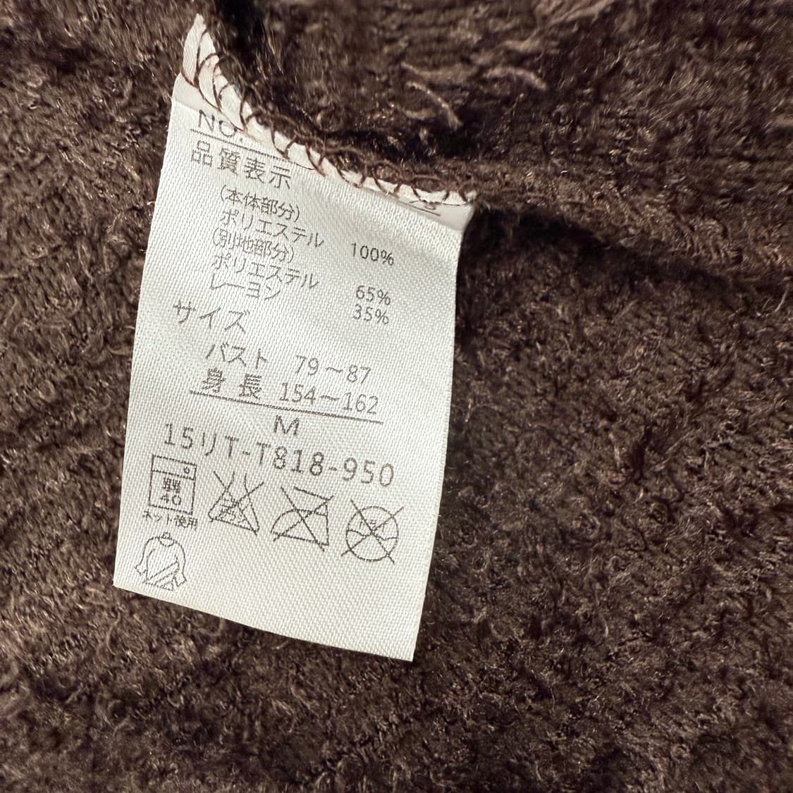 do-clai 부클 반팔 니트 블라우스 상품이미지6