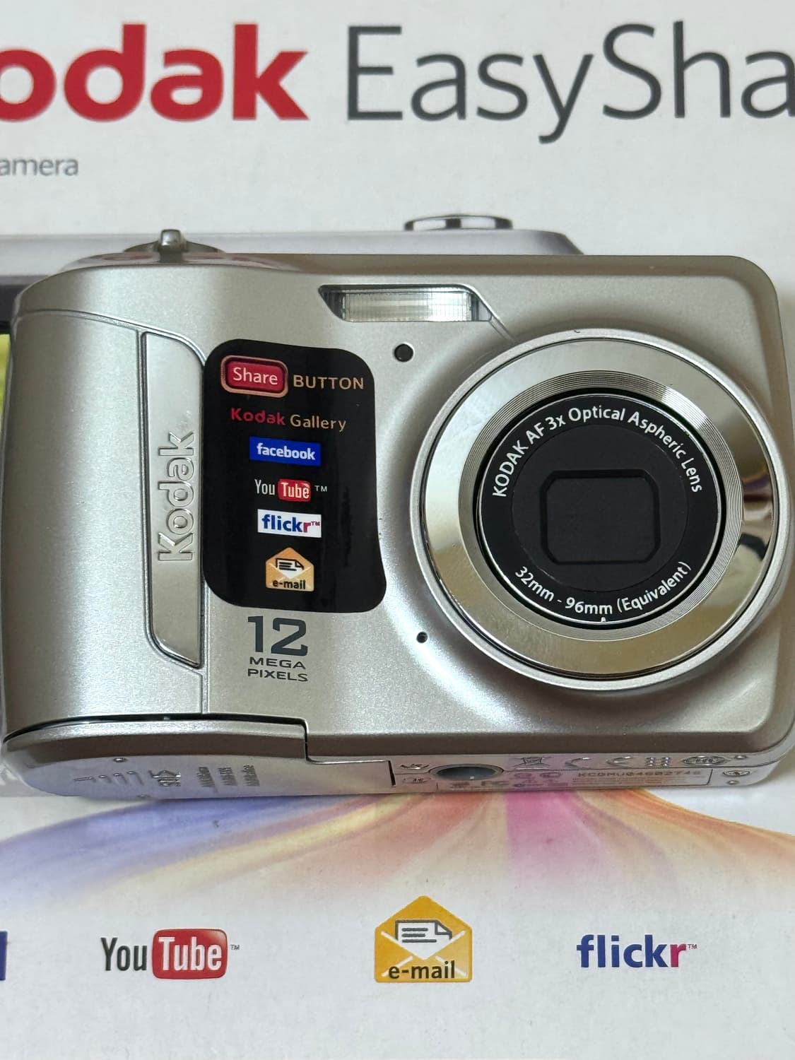 *풀박* Kodak c143 디지털카메라 상품이미지1