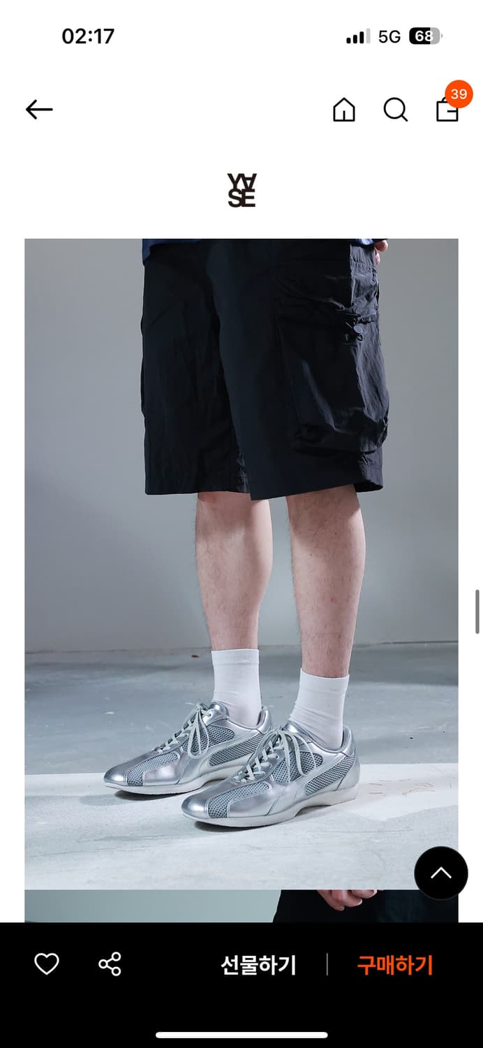 미시착 야세 실버 운동화 상품이미지2