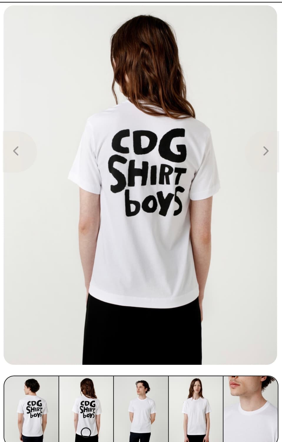 꼼데가르송 반팔티 s 상품이미지8