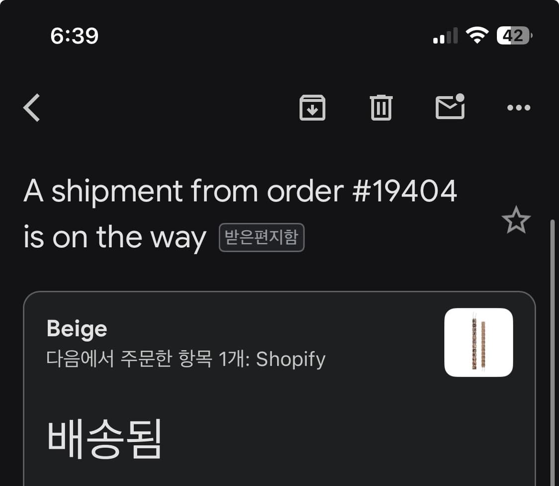 수수료부담)1199bazo 27club beige 상품이미지2