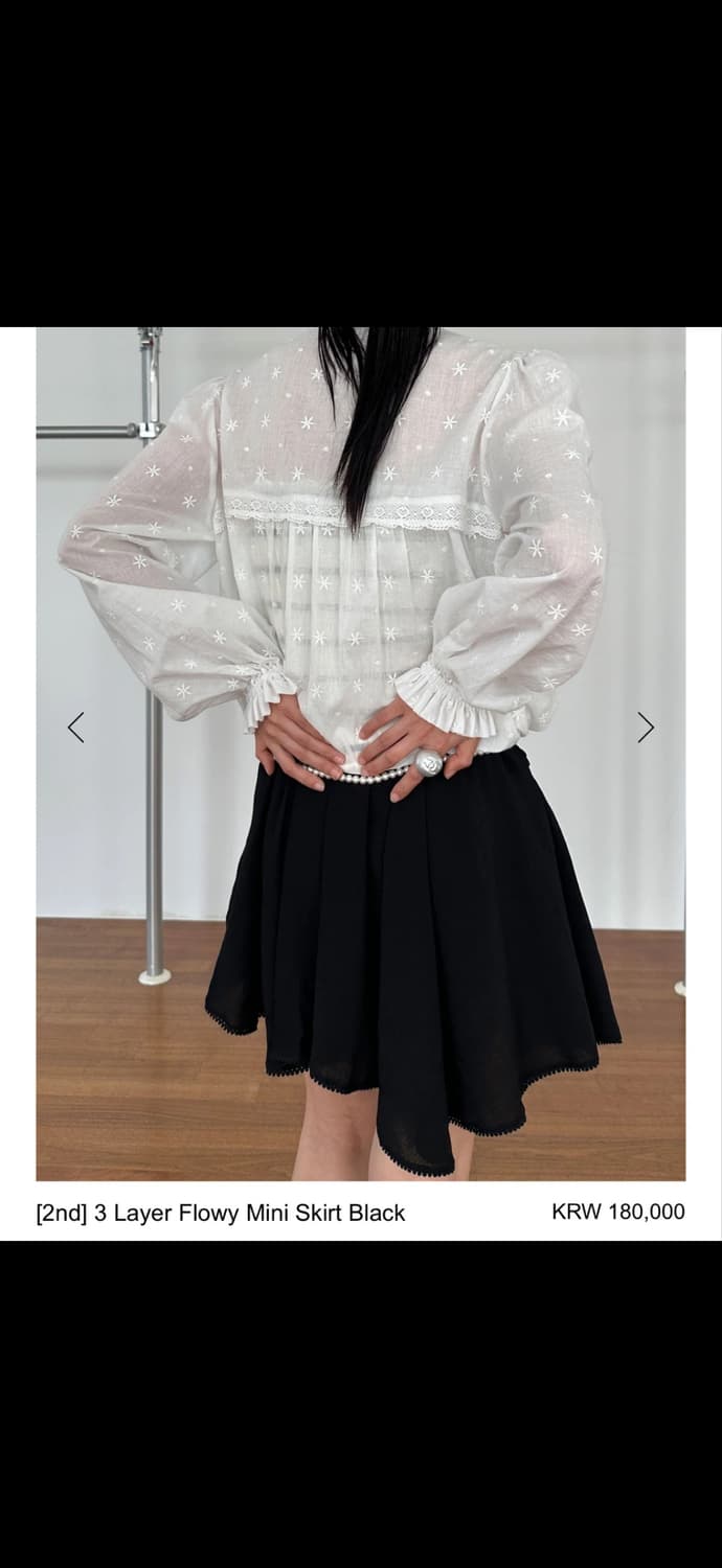 Practical and realistic 블랙 스커트 피알룸 상품이미지2