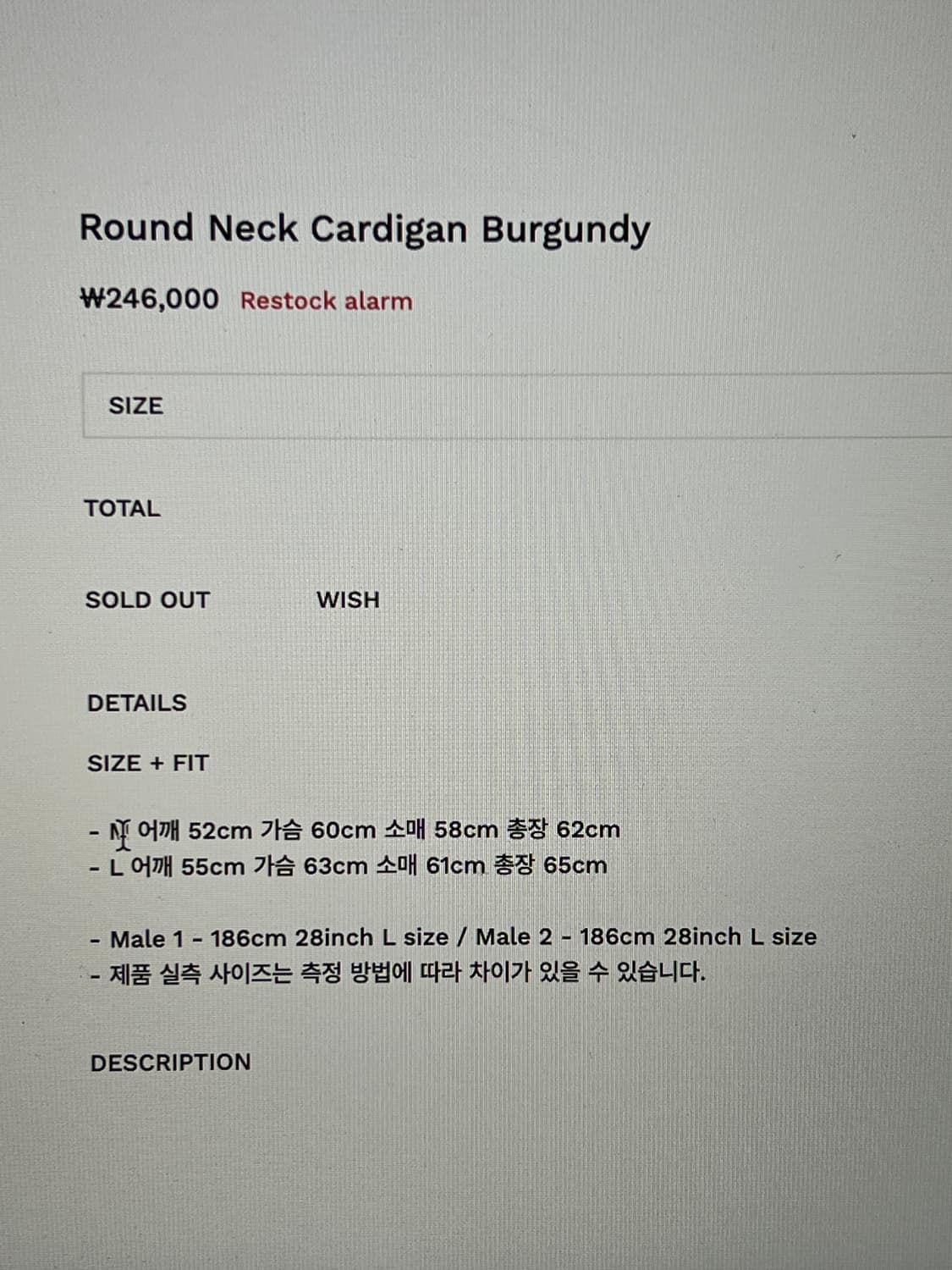 Stu 상품이미지6