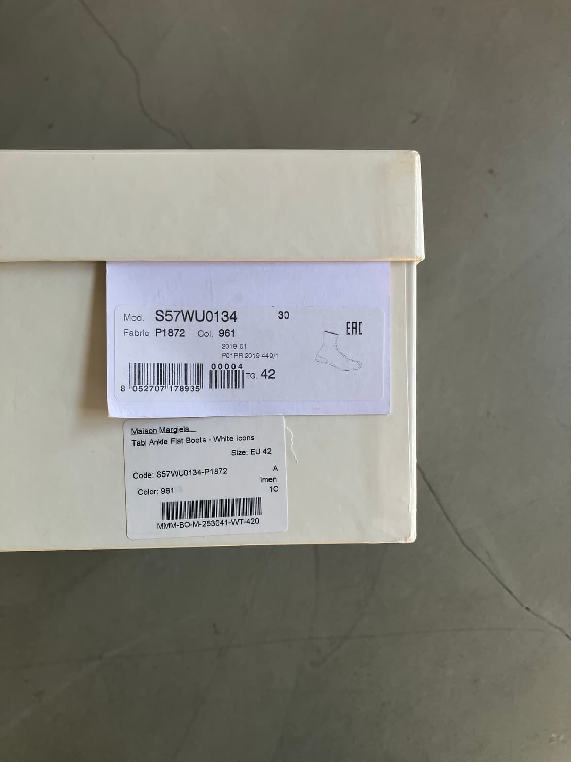 마르지엘라 페인팅 타비 플랫부츠 42size 상품이미지6