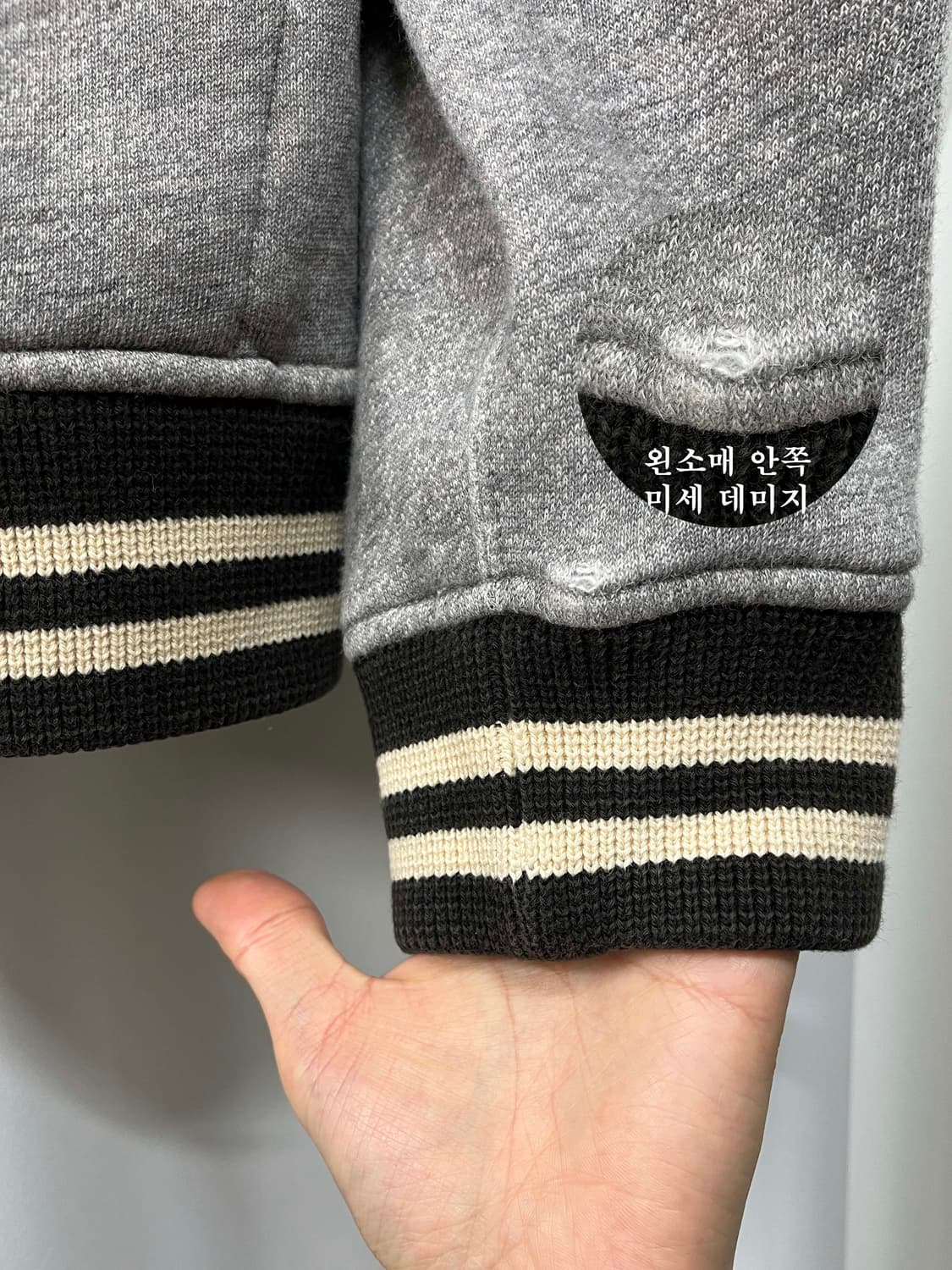 폴로 랄프로렌 복싱팀 쿠키패치 바시티 자켓 상품이미지9