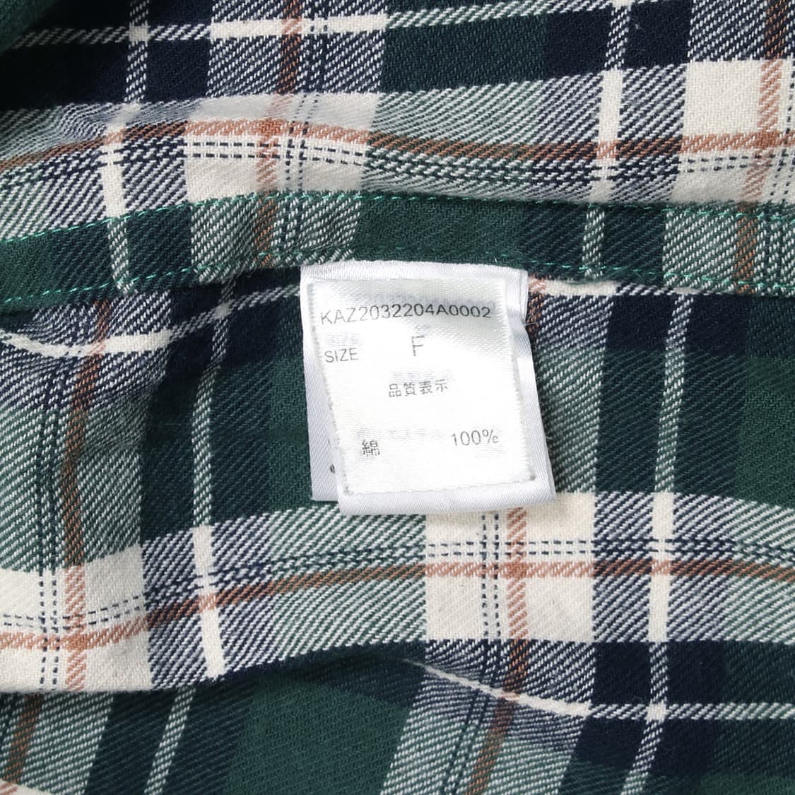 WHIMSIC 상품이미지6