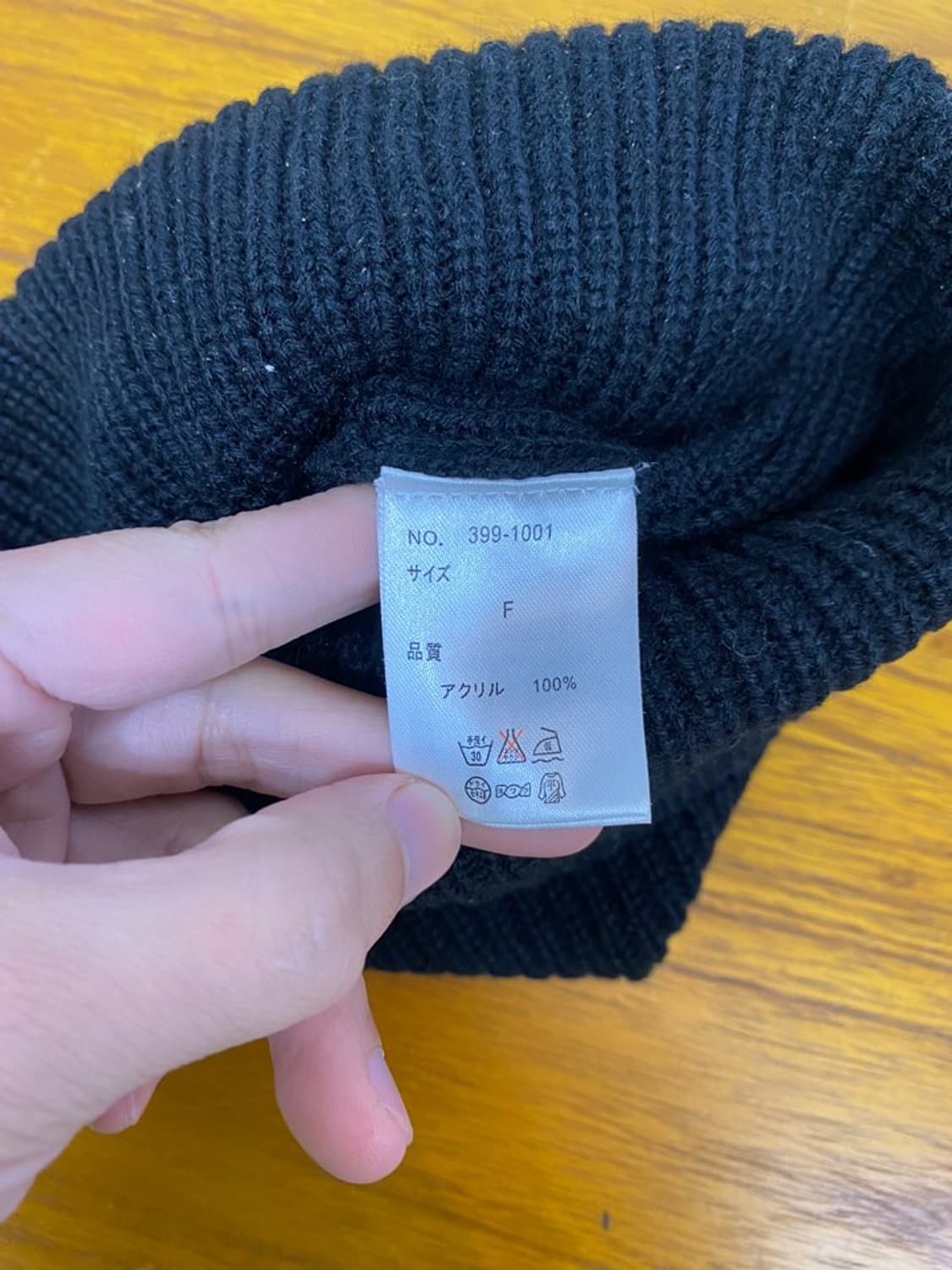 valman 비니 상품이미지3