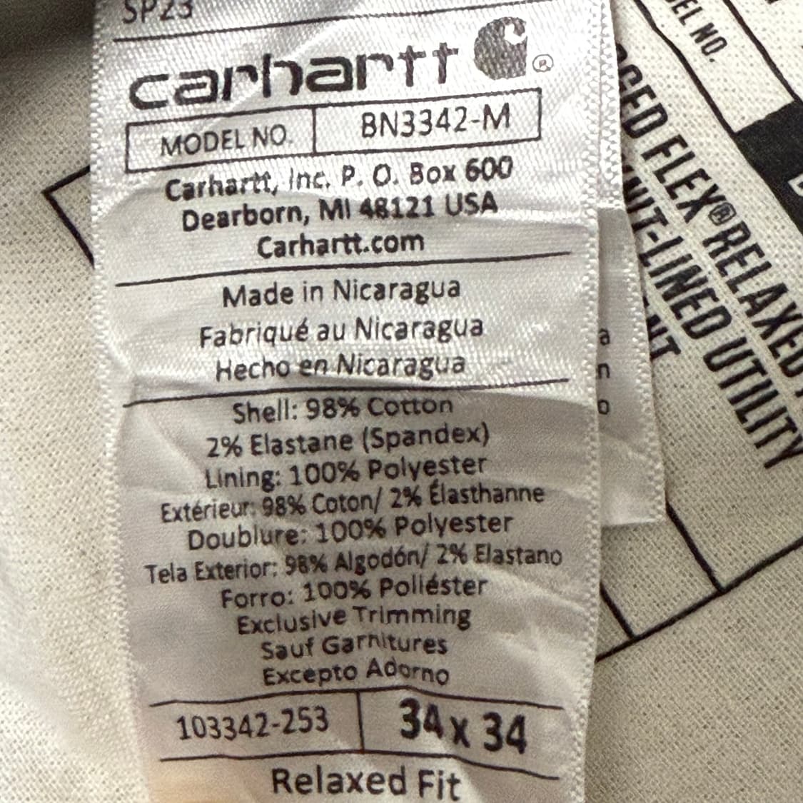 빈티지 칼하트 겨울용 누빔 팬츠 (겨울용)  상품이미지7