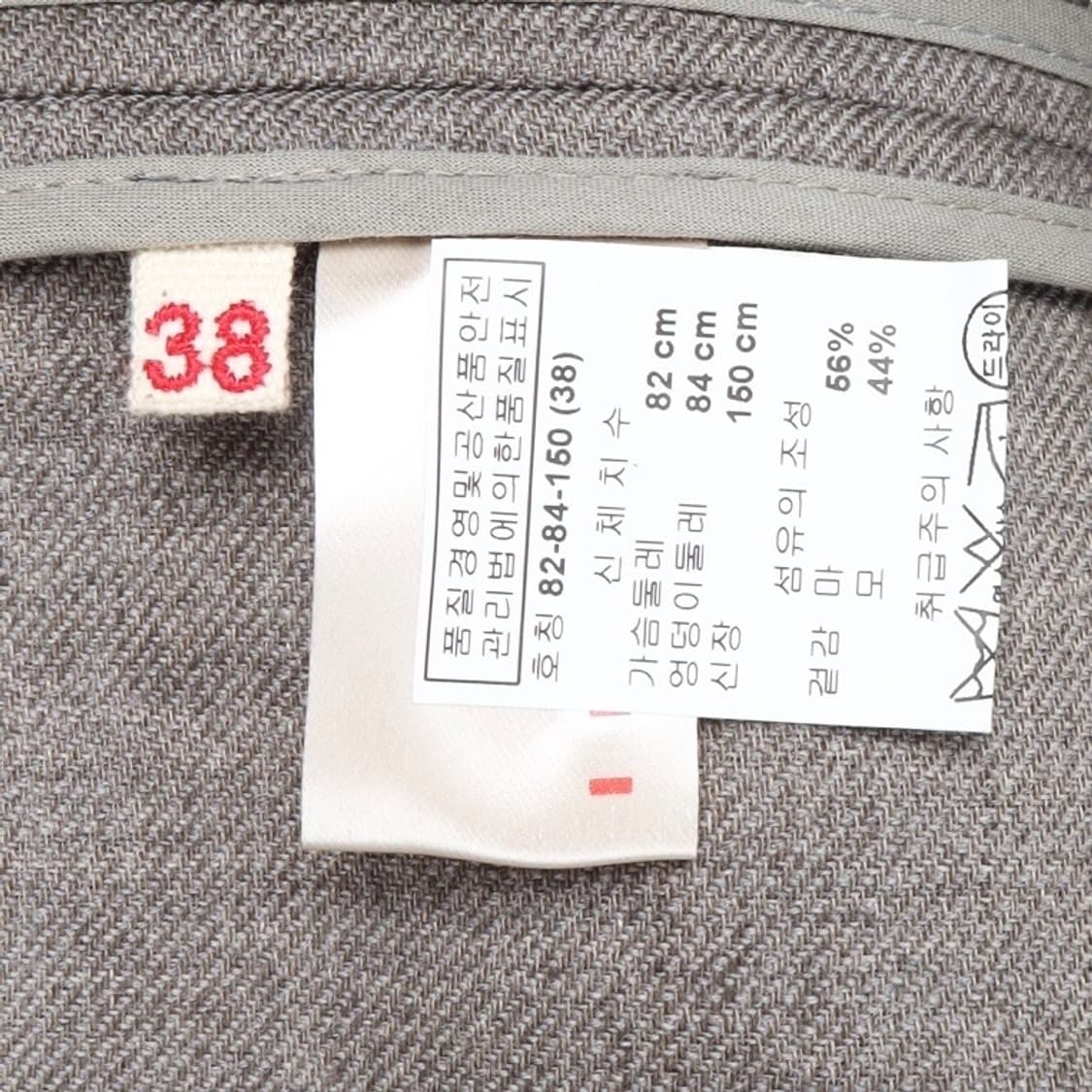 마르니 린넨 울 오픈 하프 코트 자켓 상품이미지9