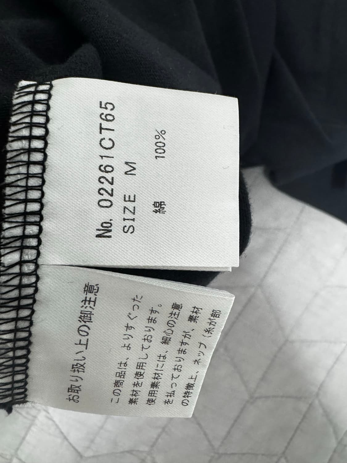 히스테릭 글래머 티셔츠 상품이미지4