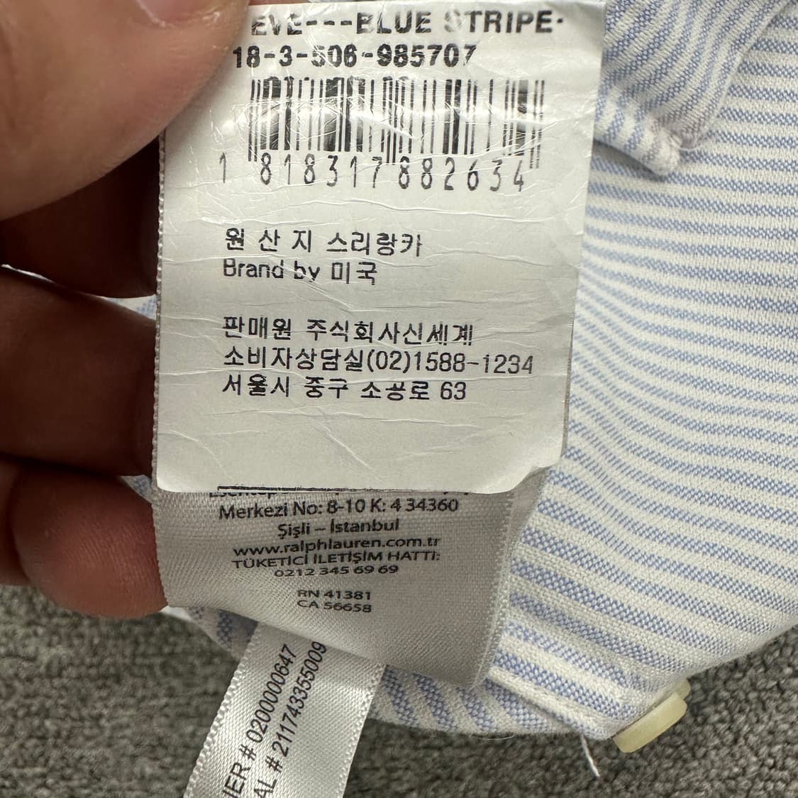 폴로랄프로렌 여성 스트라이프 셔츠 상품이미지6