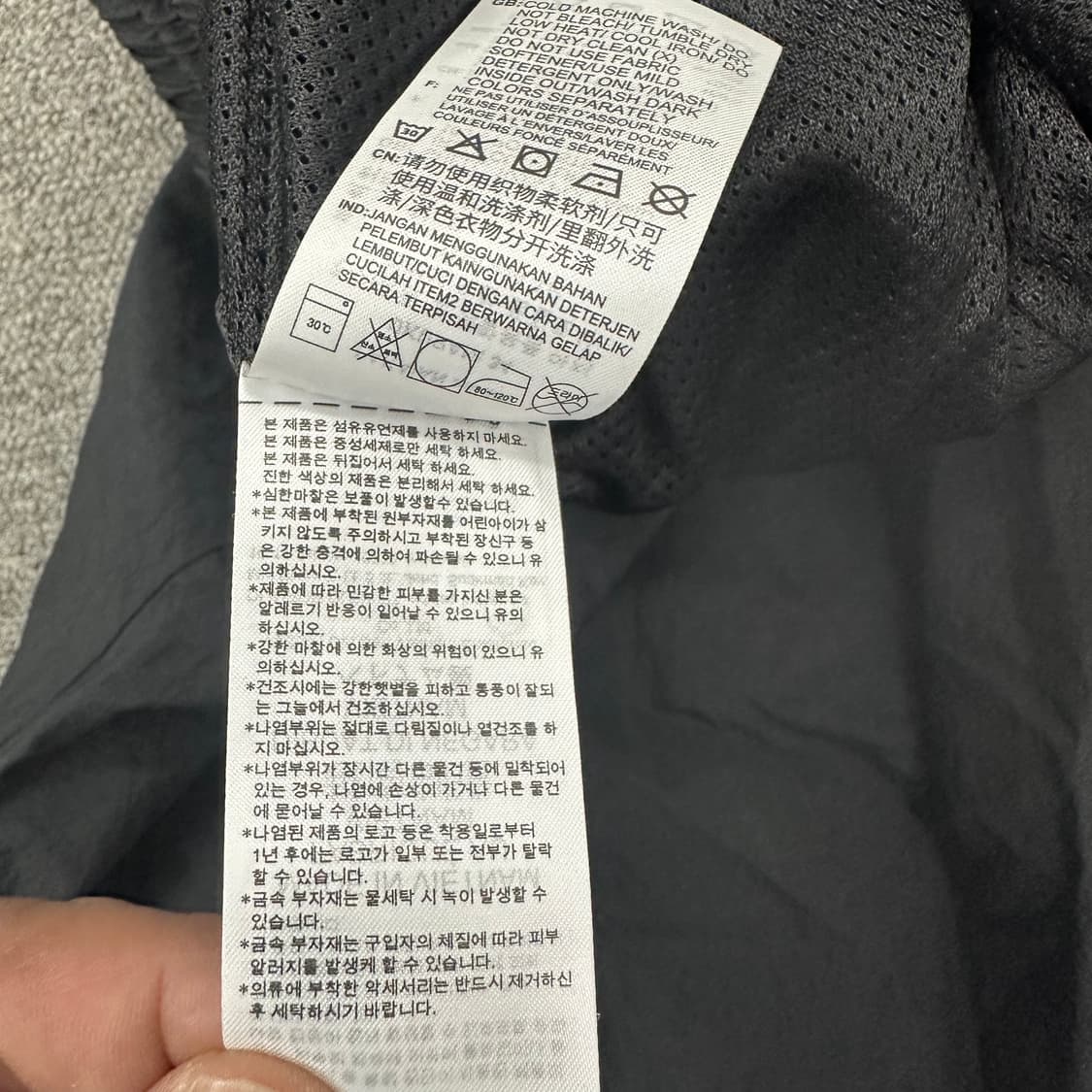 아디다스 나일론 조거팬츠 상품이미지5