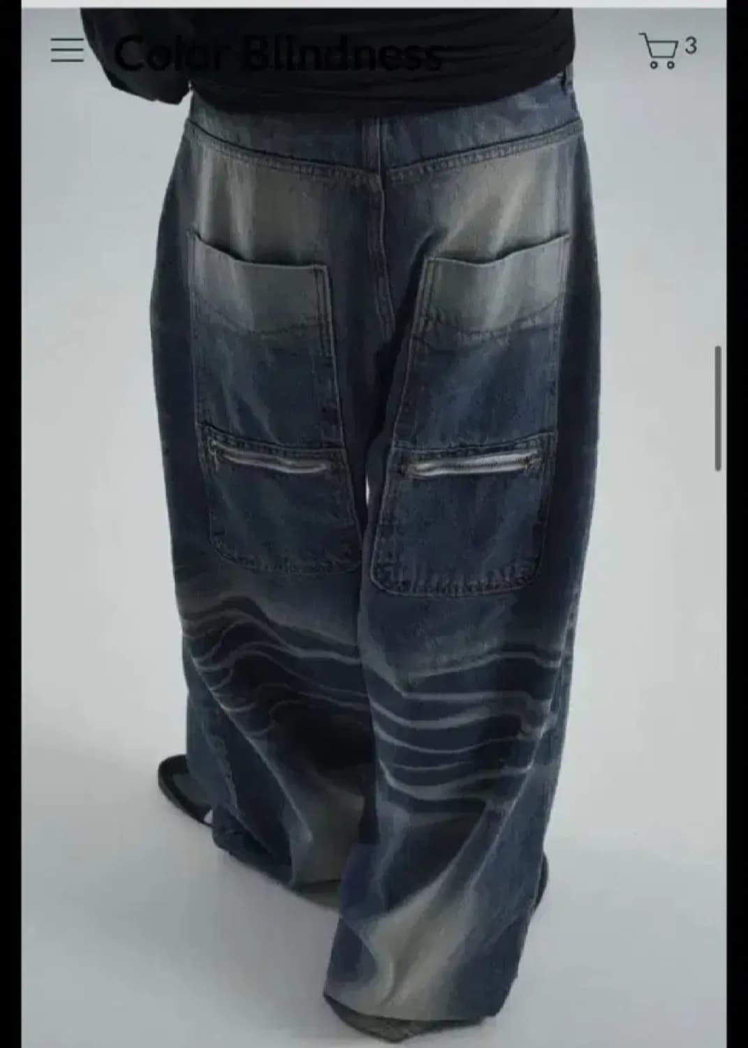 컬러리스 무채색주의 팬츠 상품이미지2