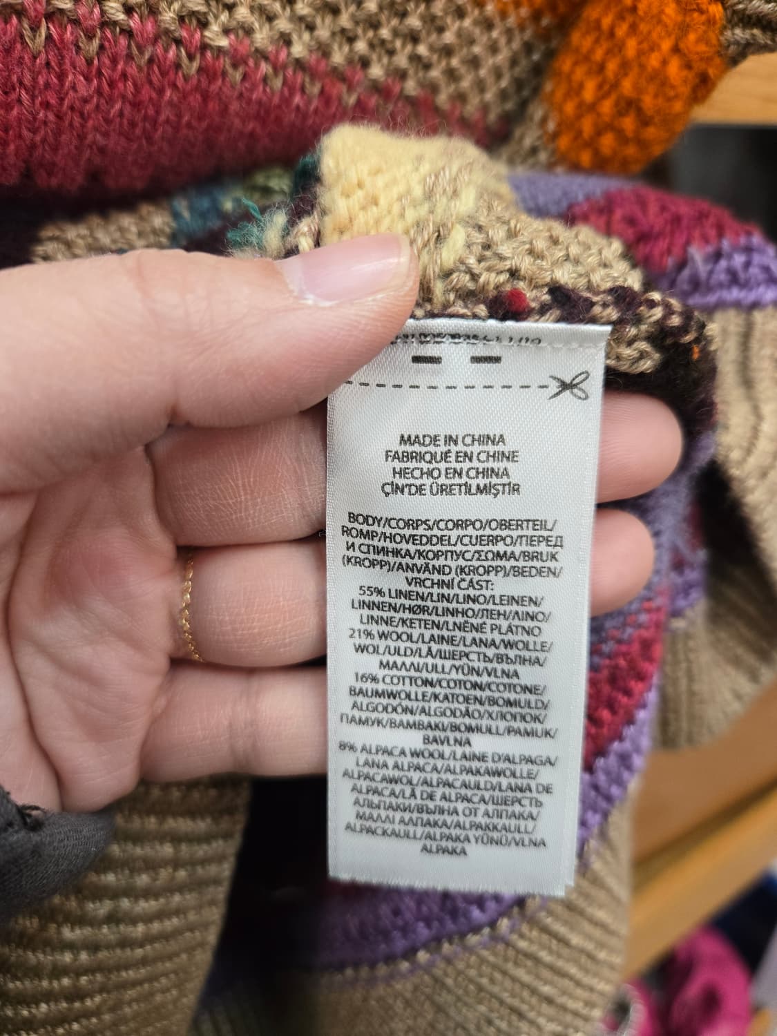 폴로 랄프로렌 선셋 스트라이프 반팔 니트 상품이미지6