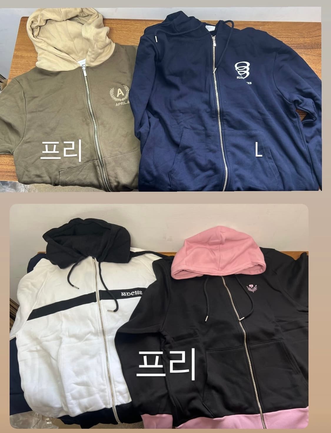 러디칙스,아이필블루씨에스엠,APR.8 후드집업 상품이미지2
