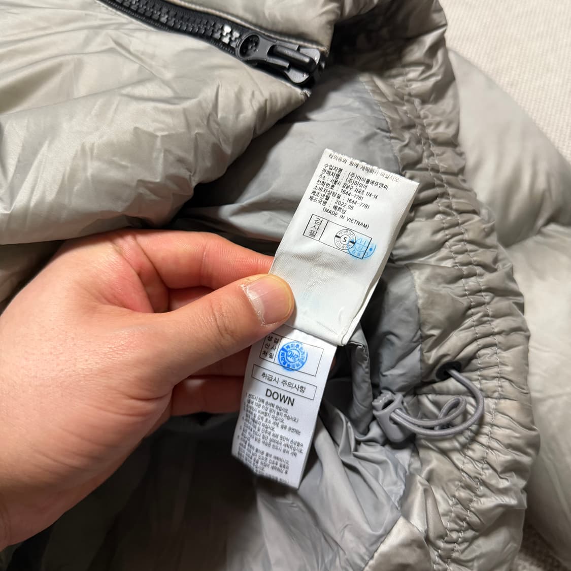 아이더 에어본 폴라 다운 자켓 상품이미지6