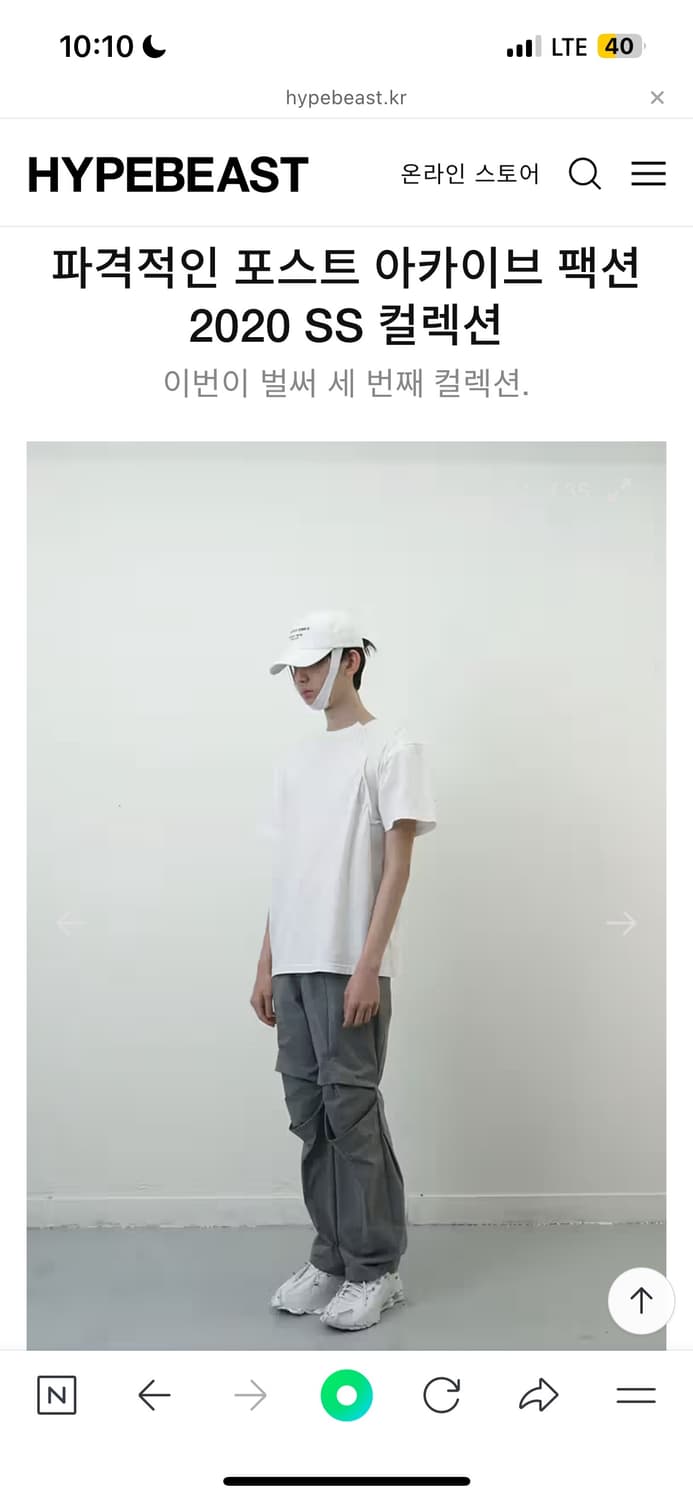 포스트아카이브팩션 3.0 티셔츠 상품이미지2