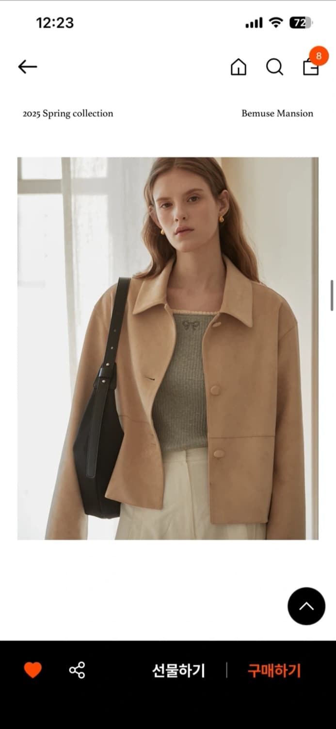 (새상품) (정가25) 비뮤즈맨션 스웨이드 싱글 버튼 자켓 상품이미지5