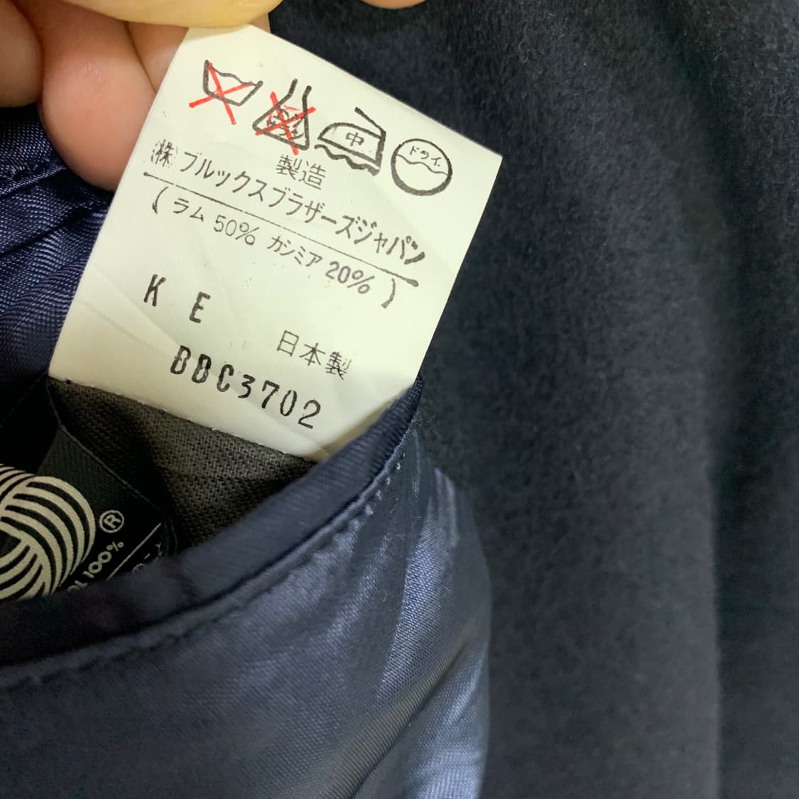 브룩스 브라더스 네이비 더블 롱코트 빈티지 남녀공용 상품이미지8