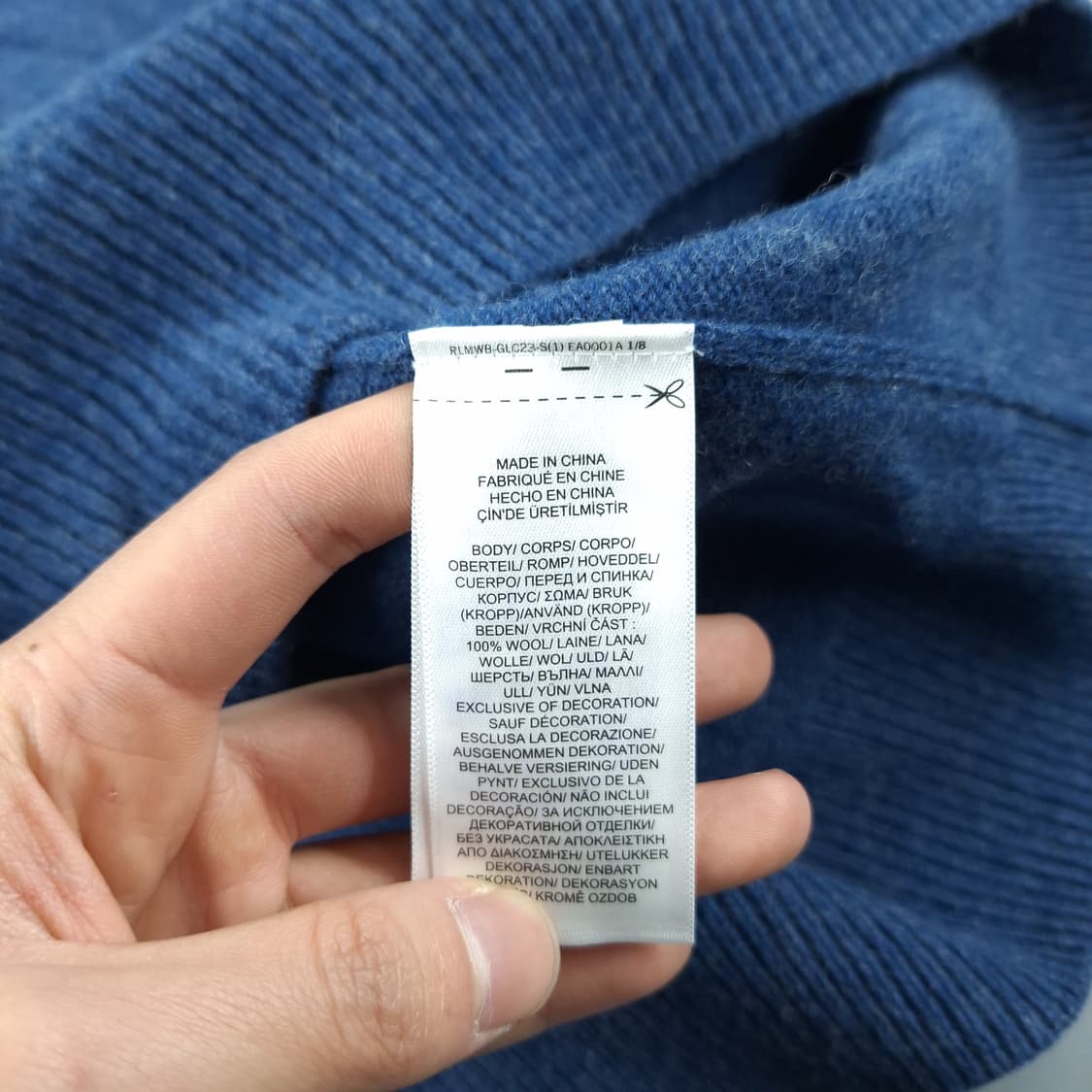 폴로랄프로렌 블루 블루포니 울100 모크넥 반집업 아노락 니트 L 상품이미지7