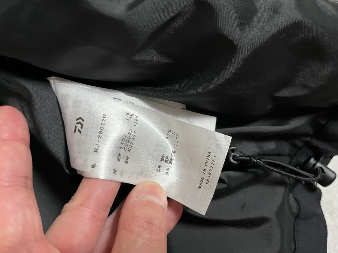 (L)다이와피어39 퍼펙트 피싱 자켓 블랙 상품이미지8