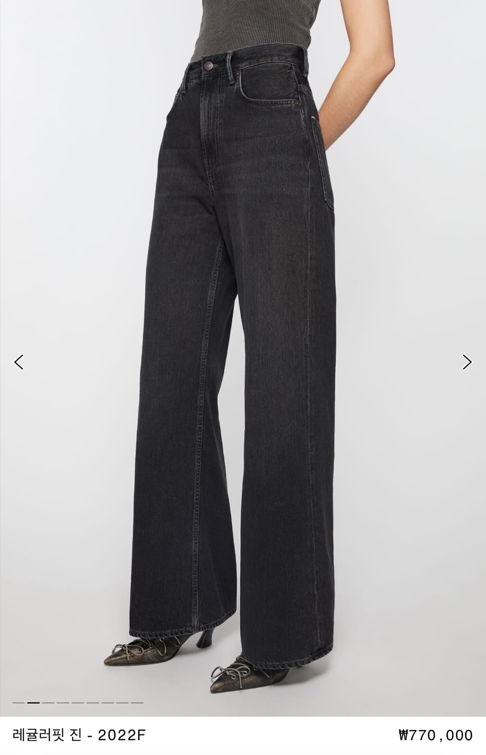 아크네 블랙데님 26-30 acne 상품이미지3