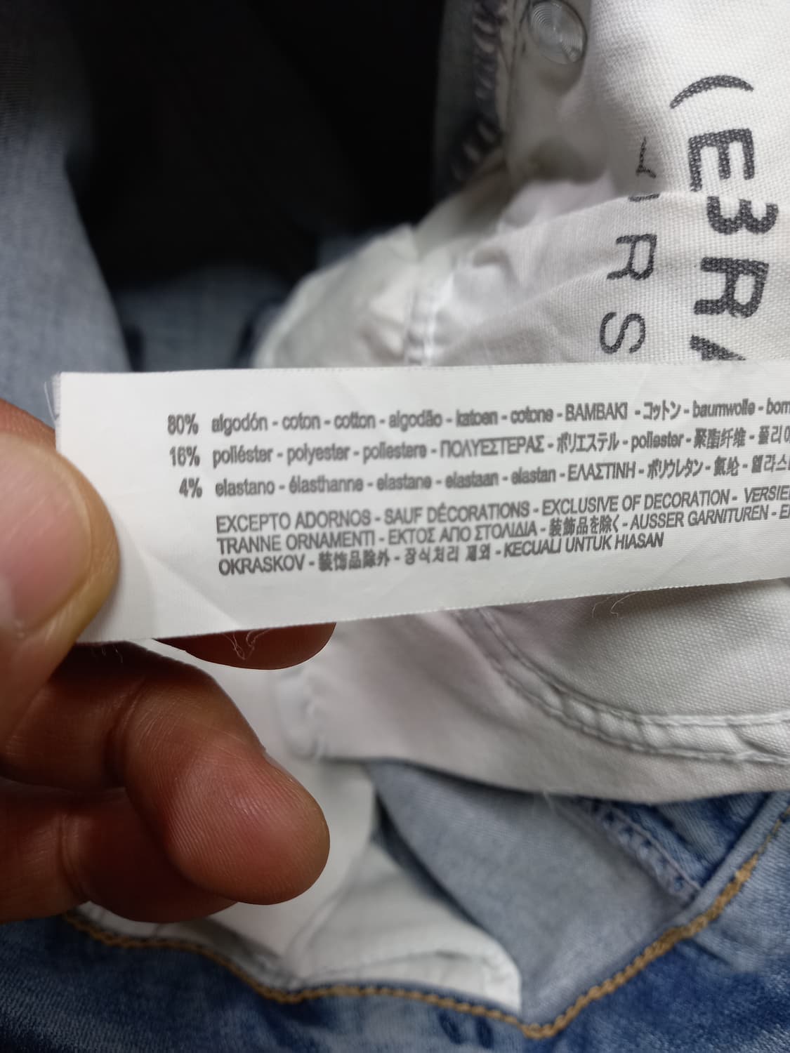 26 새상품 ZARA embrace 워싱 스판스키니 연청 26-629 상품이미지8