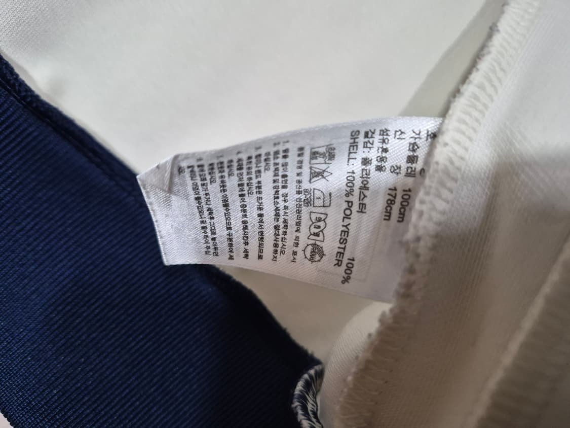 Adidas 아디다스 OR 오리지널 프렌치 져지 100 상품이미지7