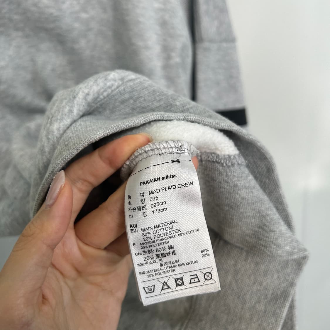 아디다스 남성 기모 오리지날 맨투맨 95  상품이미지3