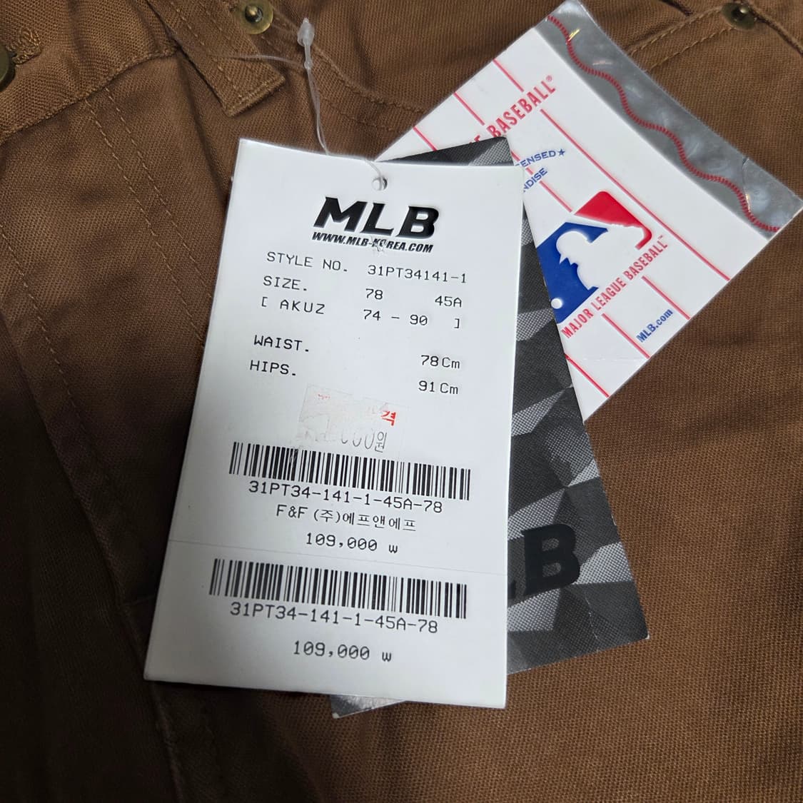 (신품) MLB 엠엘비 아메카지 팬츠 30-31 상품이미지4