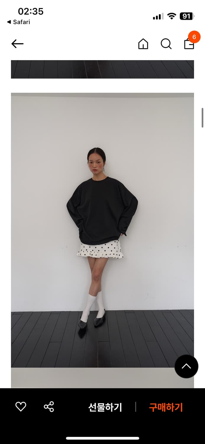 Oursaalty Cosmos mini skirt/dot  상품이미지1