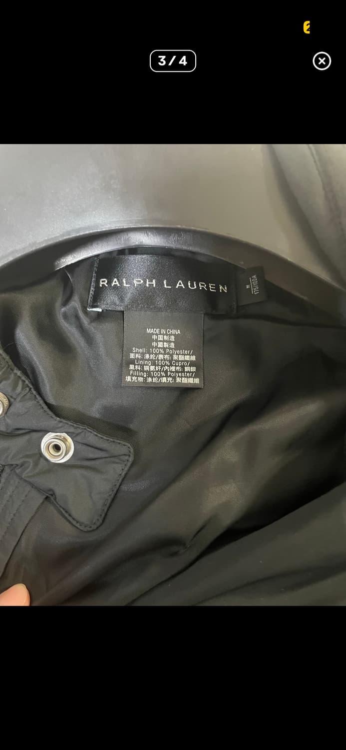 폴로 랄프로렌 블랙라벨 바이커자켓 상품이미지3