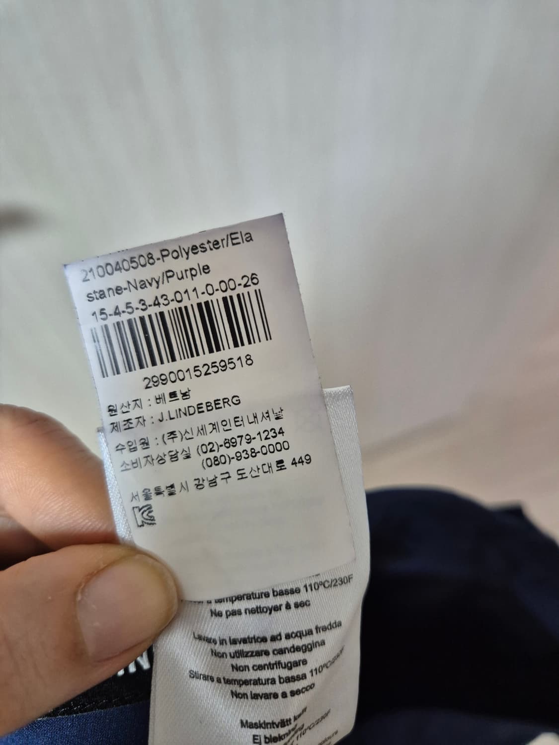 (정품) 제이린드버그 골프웨어 스커트 치마 S 상품이미지7