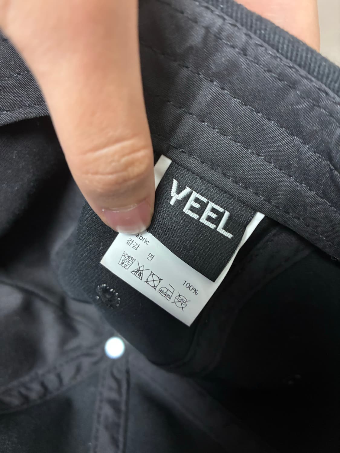 와이이이엘 DESTROYED VINTAGE BALL CAP 상품이미지4