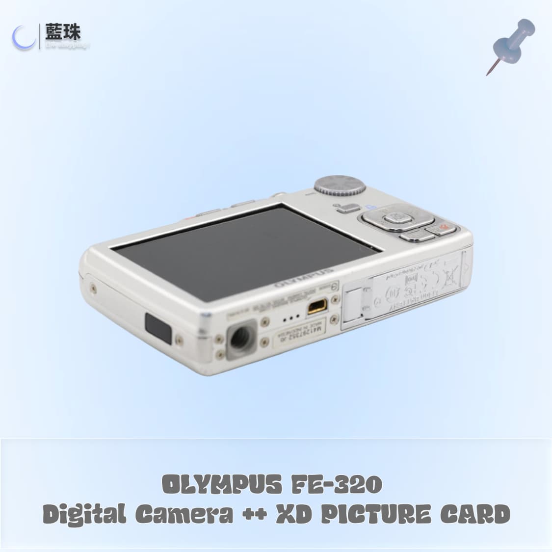 올림푸스 FE-320 빈티지 미니 디카 실버 + XD카드 구성 상품이미지5