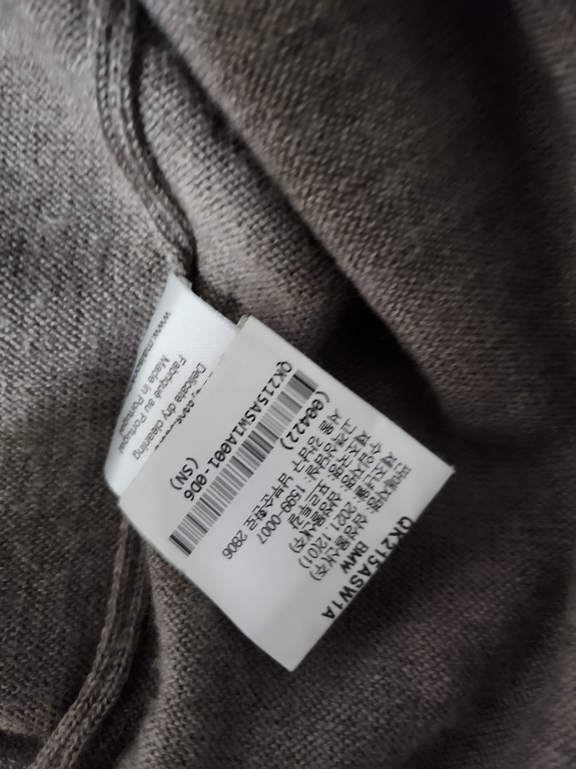 메종키츠네 더블폭스 가디건 s 상품이미지7