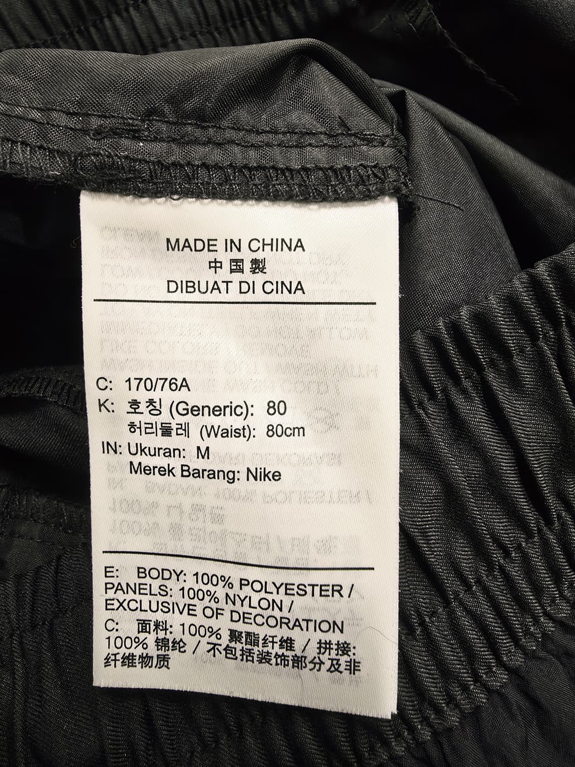 조던 반바지 블랙 m 상품이미지8