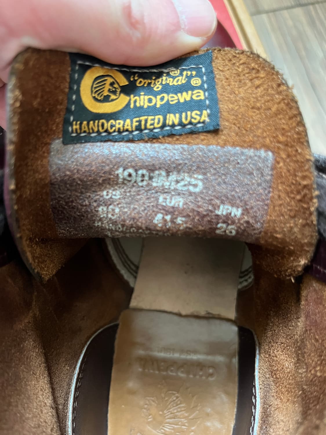 치패와 부츠 260 상품이미지6