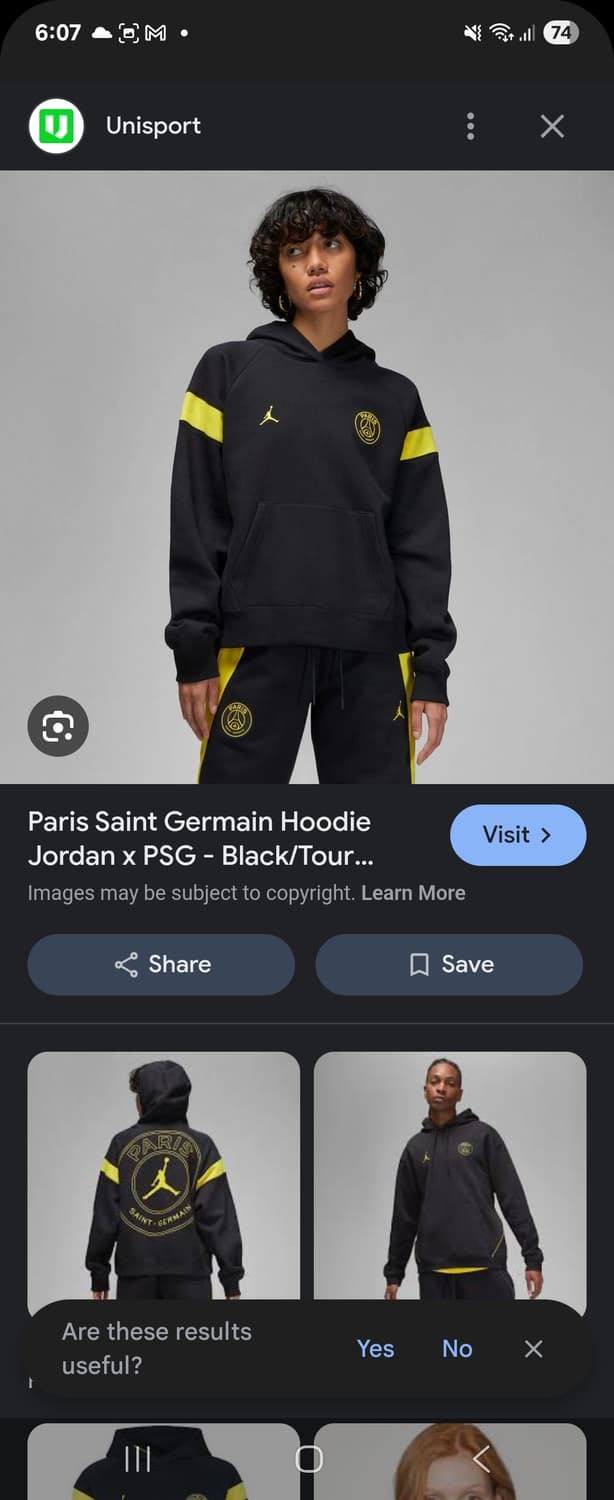 조던 PSG 세트 M 상품이미지1